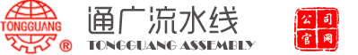 宜興市官高水處理填料有限公司